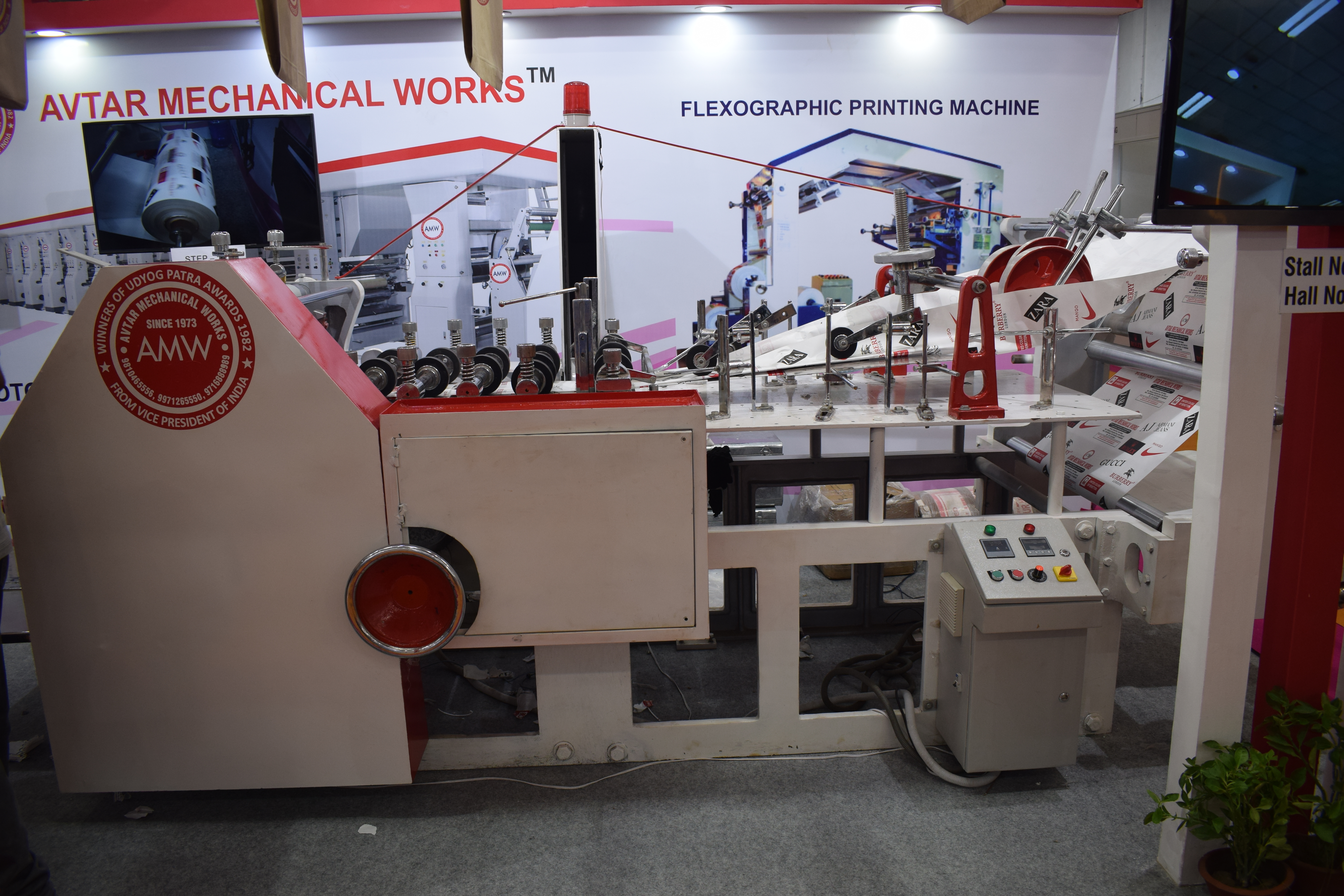 Brown Cover Making Machine - 175 Bags/min Capacity, 220v Voltage , Avtar Semi-automatic Paper Bag Production System, Drive & Counting System Included