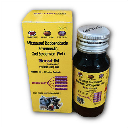 Ricobendazole और Ivermectin पशु चिकित्सा तरल 30 एमएल