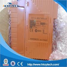 Yokogawa Sai143 - Material: Fiber
