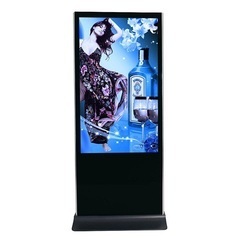 55 Inch Touch Screen Digital Signage Kiosk Application: Security