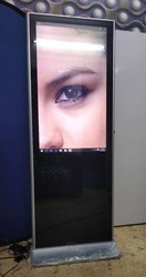 Digital Signage Kiosk Application: Advertisement
