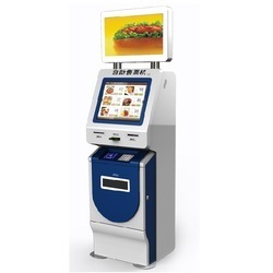 24 Inch Restaurant Kiosk Application: Security