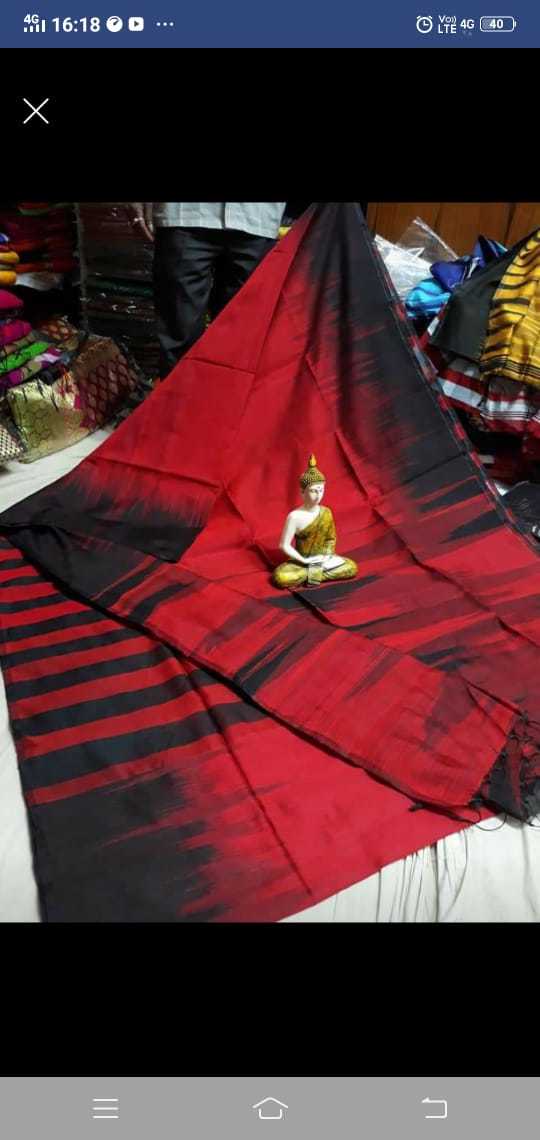 Cotton Silk Handloom Saree