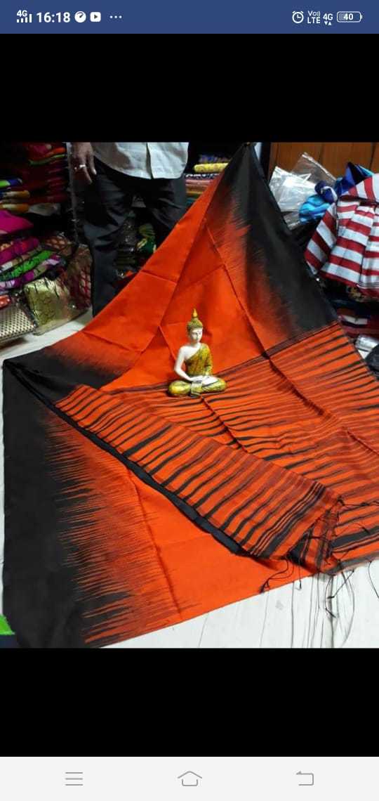 Cotton Silk Handloom Saree
