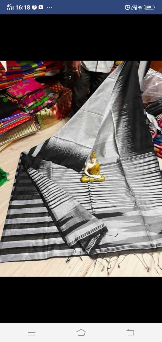 Cotton Silk Handloom Saree