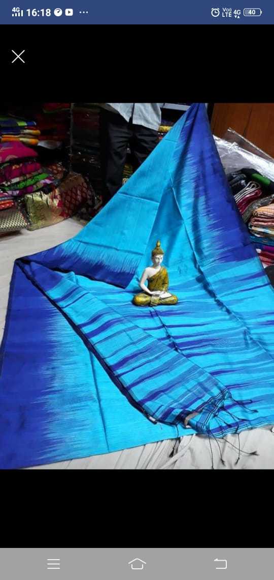 Cotton Silk Handloom Saree