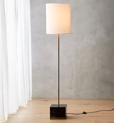 Black Modern Floor Lamp