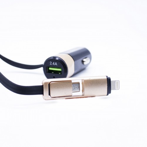 Ubon Ch-2209 Car Charger With 2 In 1 Cable