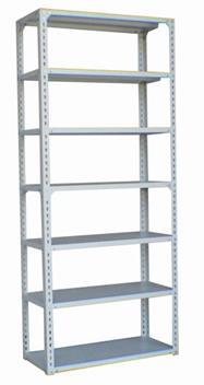 Otto International Steel Rack