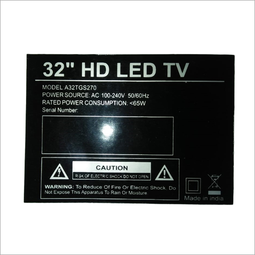 होम एप्लायंस पैनल स्टिकर