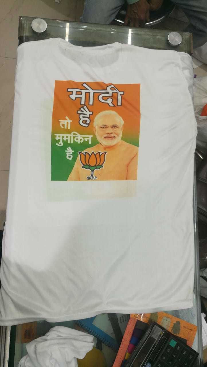 Election T-shirts - Cotton Dry Fit, Free Size Black & Printed | O-neck, Short Sleeves, Designed For Male Wearers