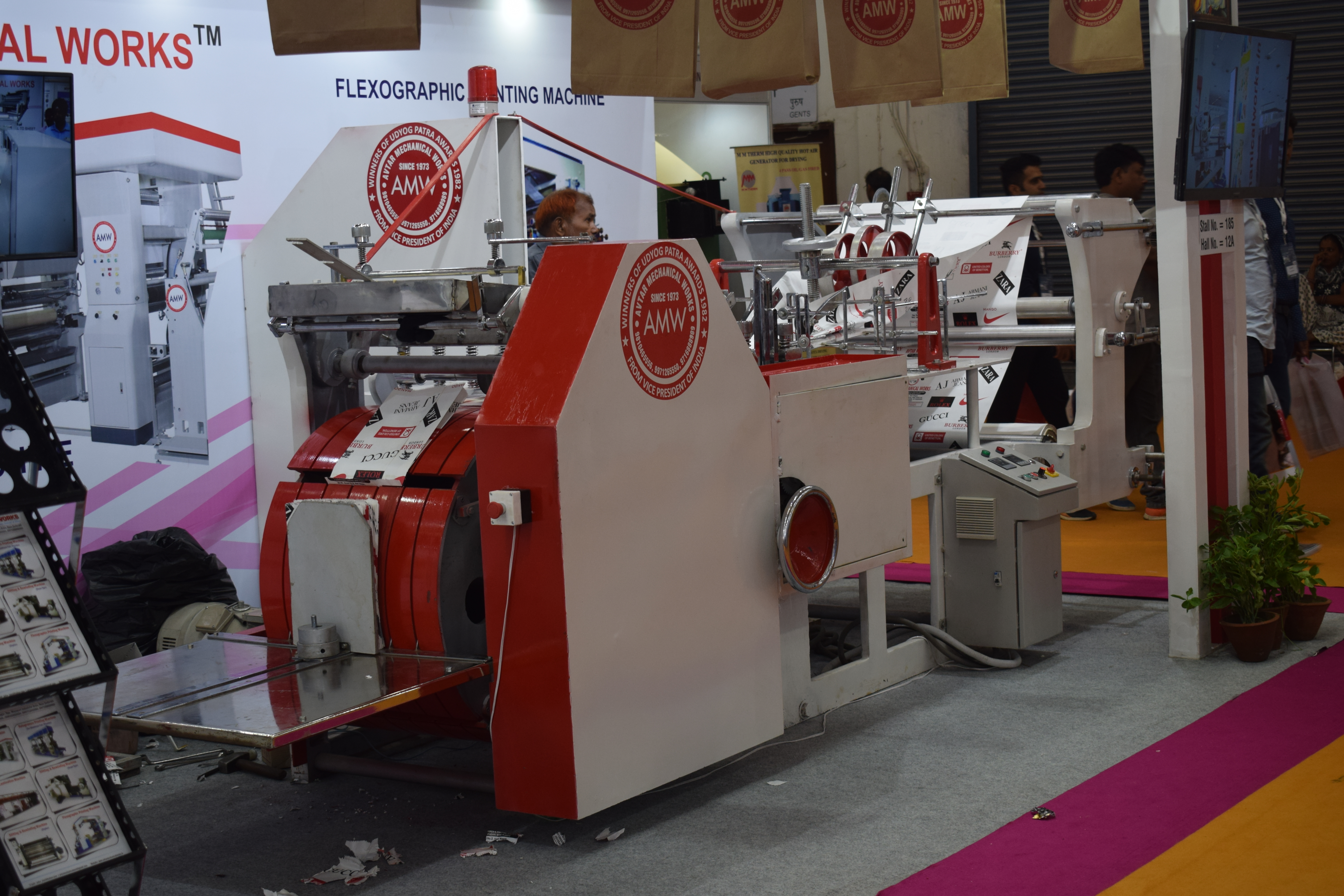 Automatic High Speed Paper Carry Bag Making Machine - 18 Inch Length | Electric Drive Approx 2000 Kg Weight Fully Automatic