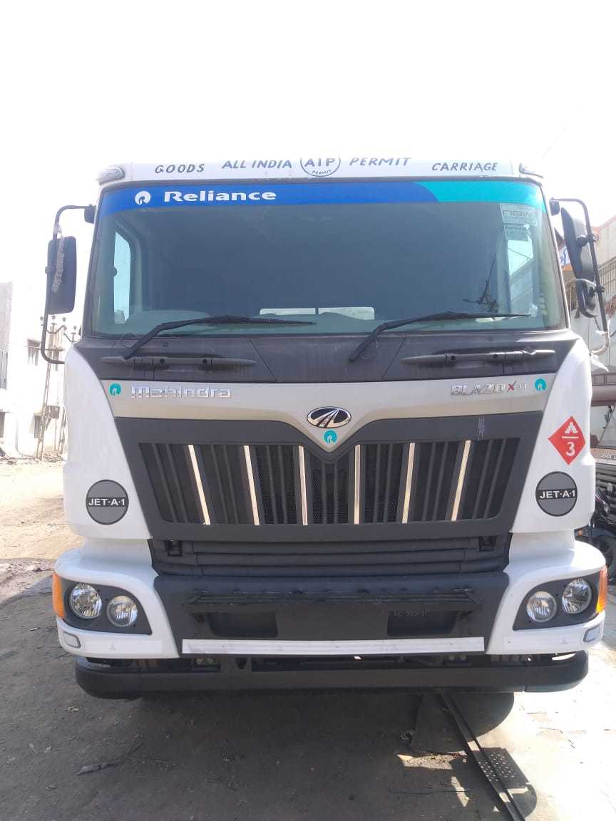 Reliance Tanker