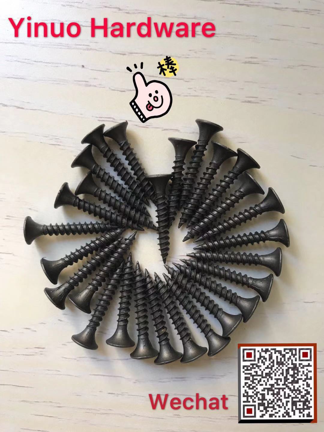 Round C1022a Fine Thread Drywall Screws