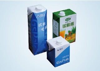 Bh9000 Aseptica Carton Filling Machine