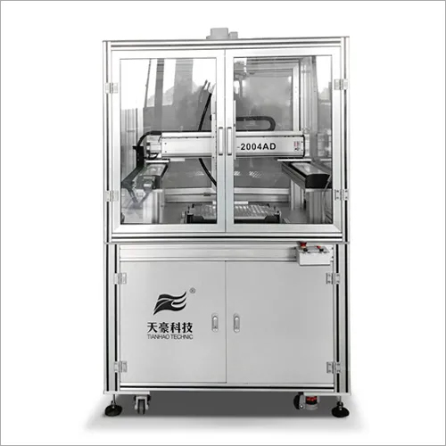 Customized Glue Dispensing Machine - Micro-Dispensing Valve, Compact Size, High Efficiency , Hassle-Free Installation, Silent Operation, Precision Servo Motor Integration 