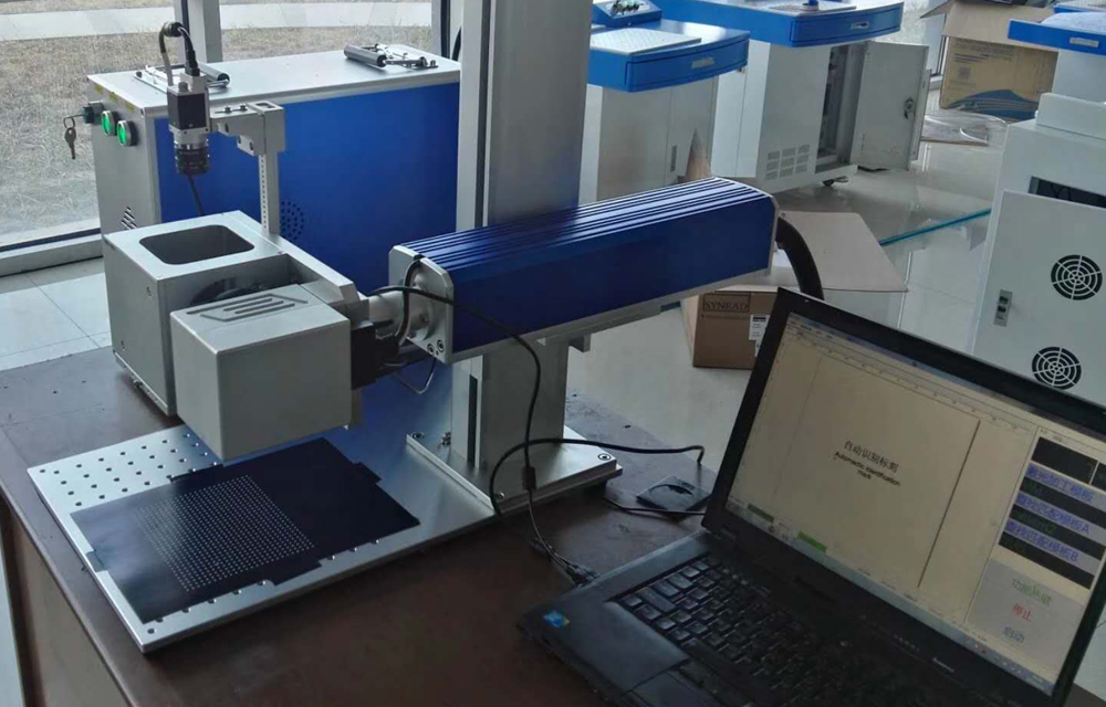 Portable Fiber Laser Marking Machine Accuracy: 0.001 Mm Mm