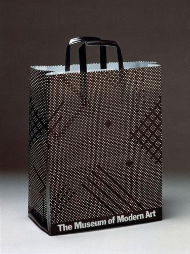 खरीदारी बैग