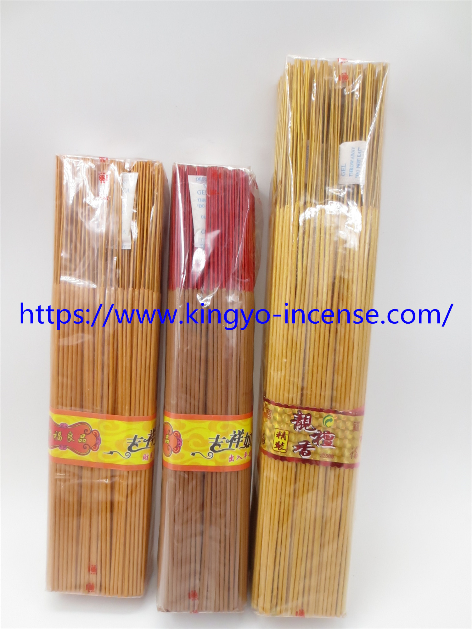 Buddha Incense
