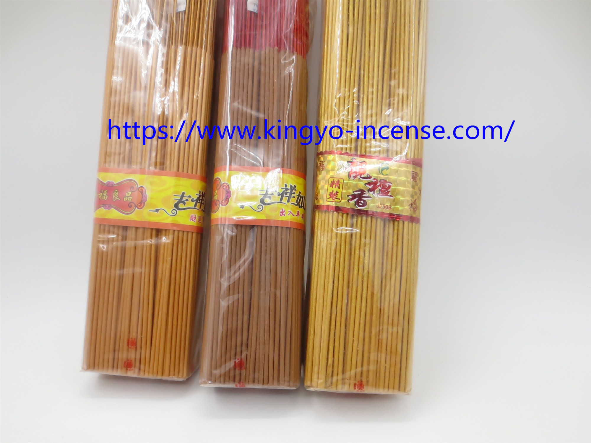 Buddha Incense