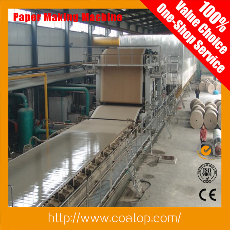 Kraft Paper Making Machine