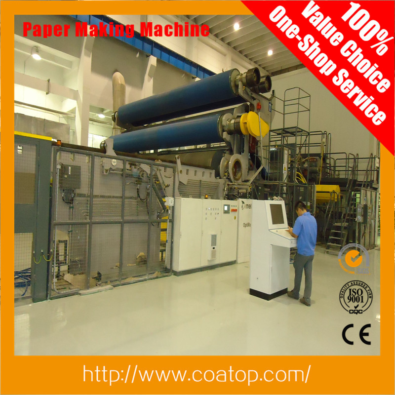 Kraft Paper Making Machine