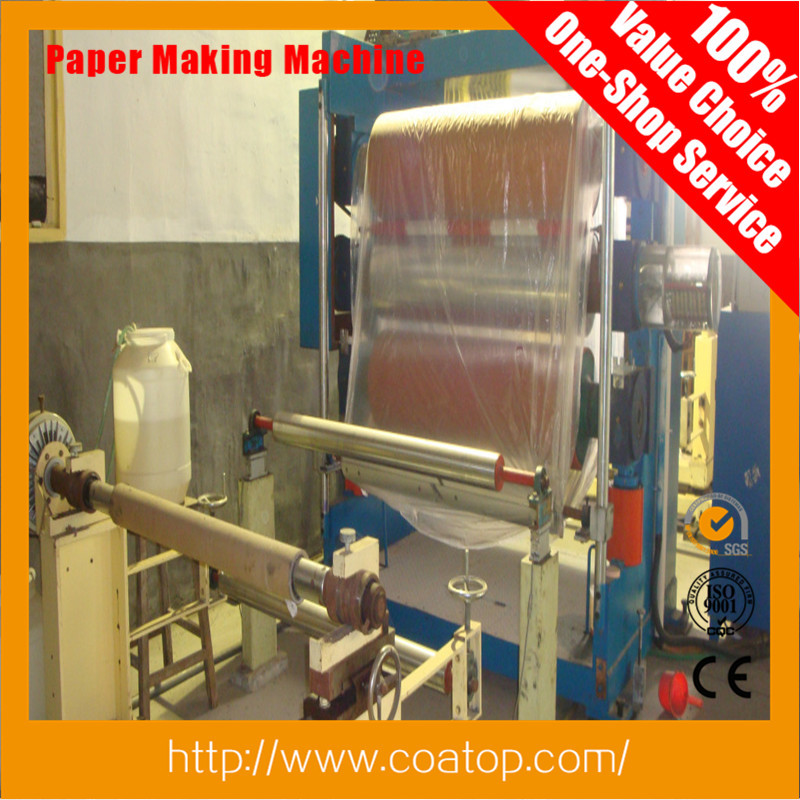 Kraft Paper Making Machine