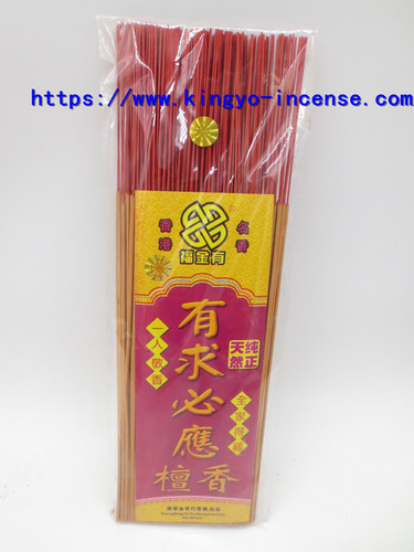 गर्म बिक्री उच्च गुणवत्ता वाला प्राकृतिक और शुद्ध चन्दन