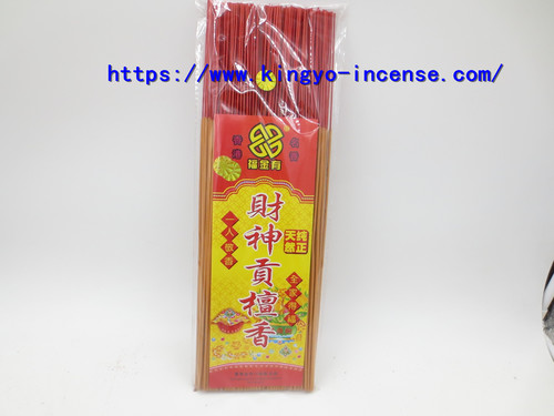 चंदन, धन के देवता