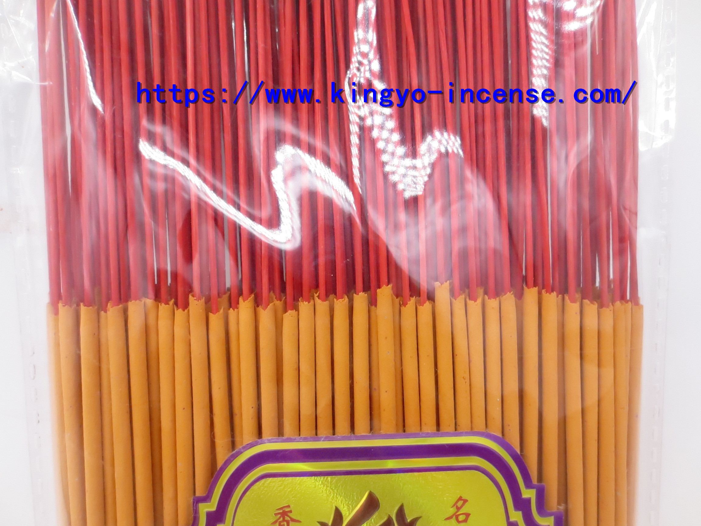 Smokeless Murraya Paniculata Incense Sticks