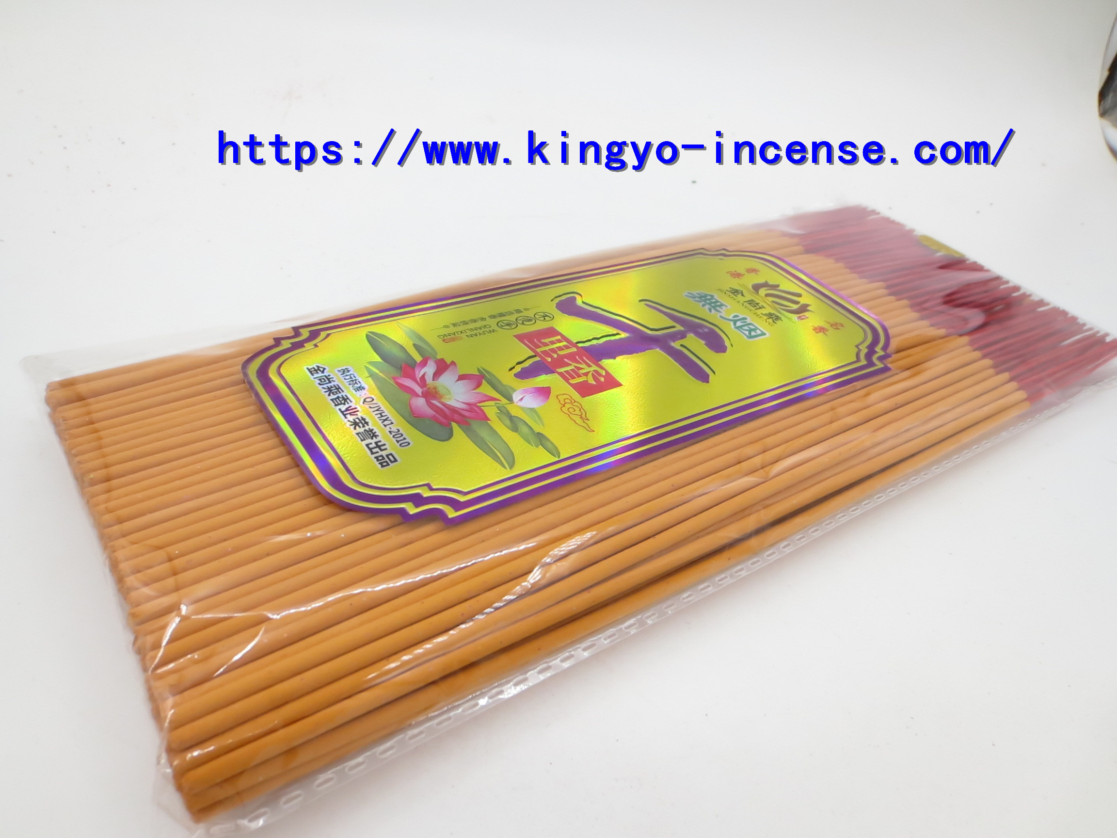 Smokeless Murraya Paniculata Incense Sticks