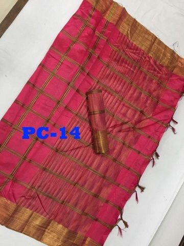 New Soft Cotton Saree - 5.5 Mtr Length, 0.8 Mtr Blouse | Multi Color, Cotton Silk Material, Printed Pattern For All Seasons