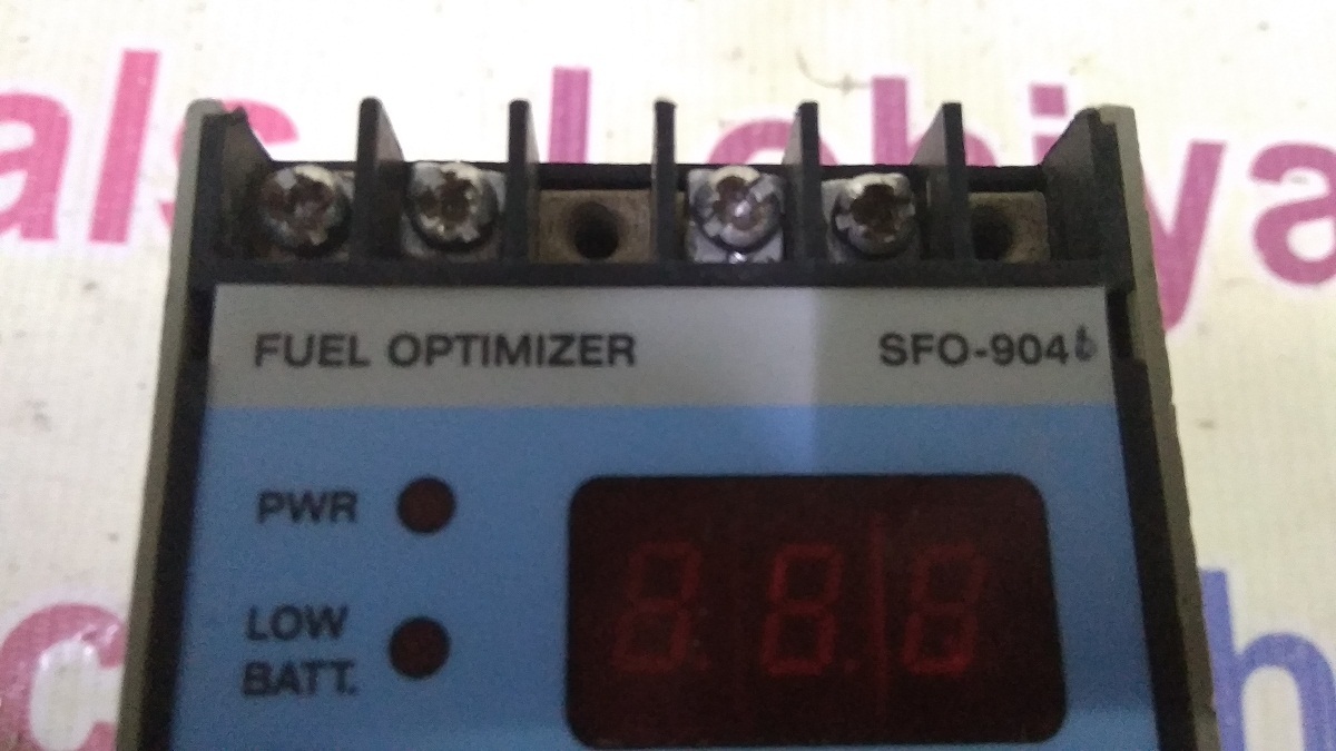 Fuel Optimizer