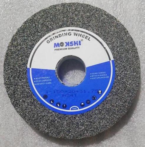 Abrasive Grinding Wheel - 150x20x31.75 mm A24 | Round Shape, High Durability