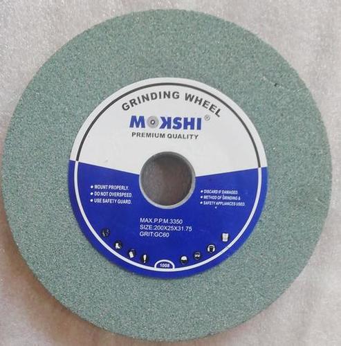 अपघर्षक 200X25X31.75 Gc60 ग्राइंडिंग व्हील