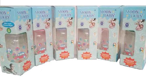 P.P Bpa फ्री सिपर