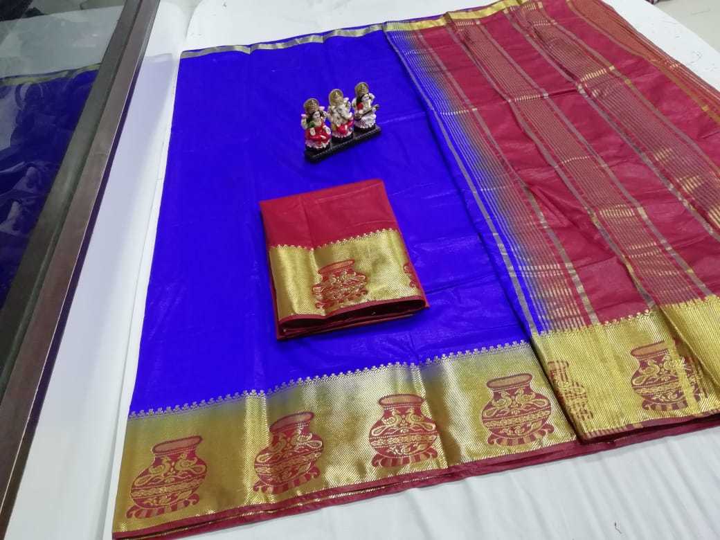 Multicolor Tussar Silk Kanjivaram Saree