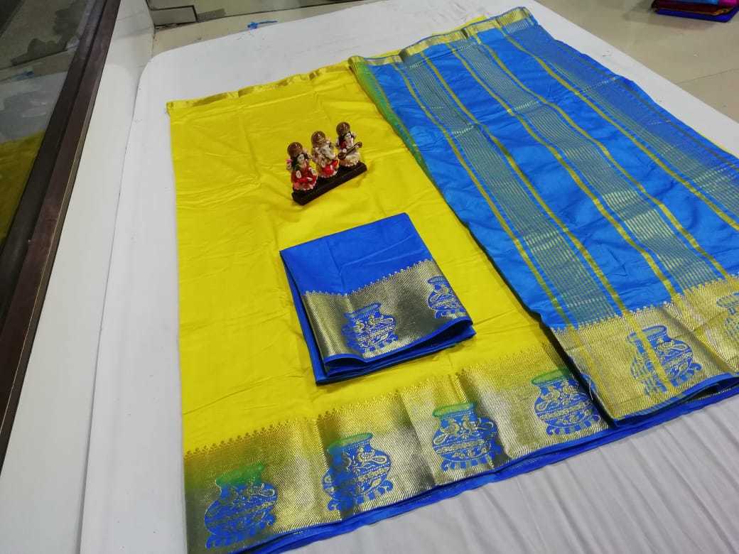 Multicolor Tussar Silk Kanjivaram Saree