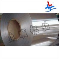 1060 H14 Aluminum Coil