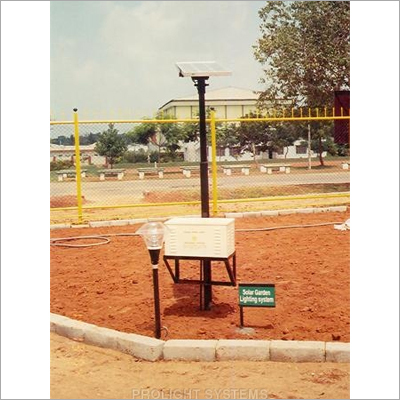 सूर्य ऊर्जा से चलने वाली बगीचे की रोशनी