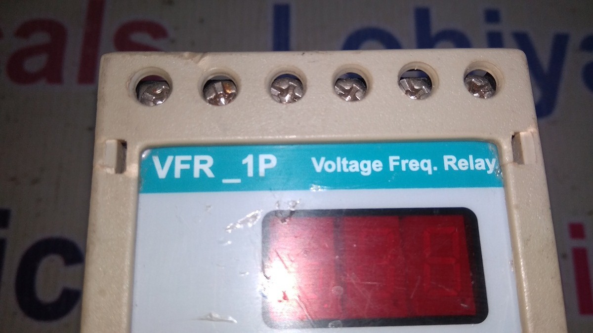 Valtage Frea Relay