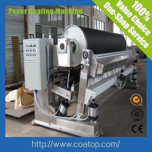 Customerized Blade Coater Of Paper Coating Machine