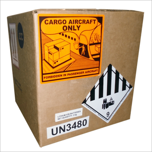 खतरनाक माल सेवाएँ