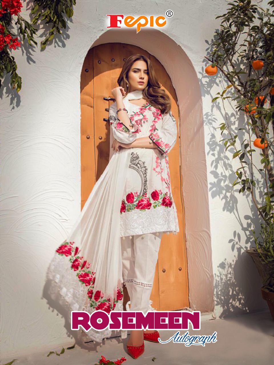 Indian New Stylish Pakistani Salwar Kameez