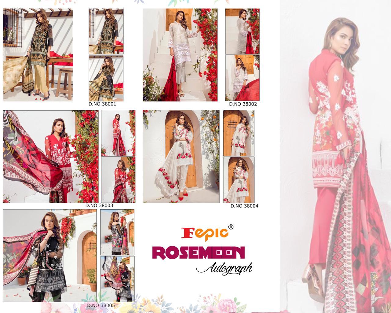 Indian New Stylish Pakistani Salwar Kameez