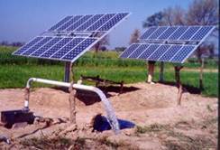 सौर जल पंपिंग सिस्टम