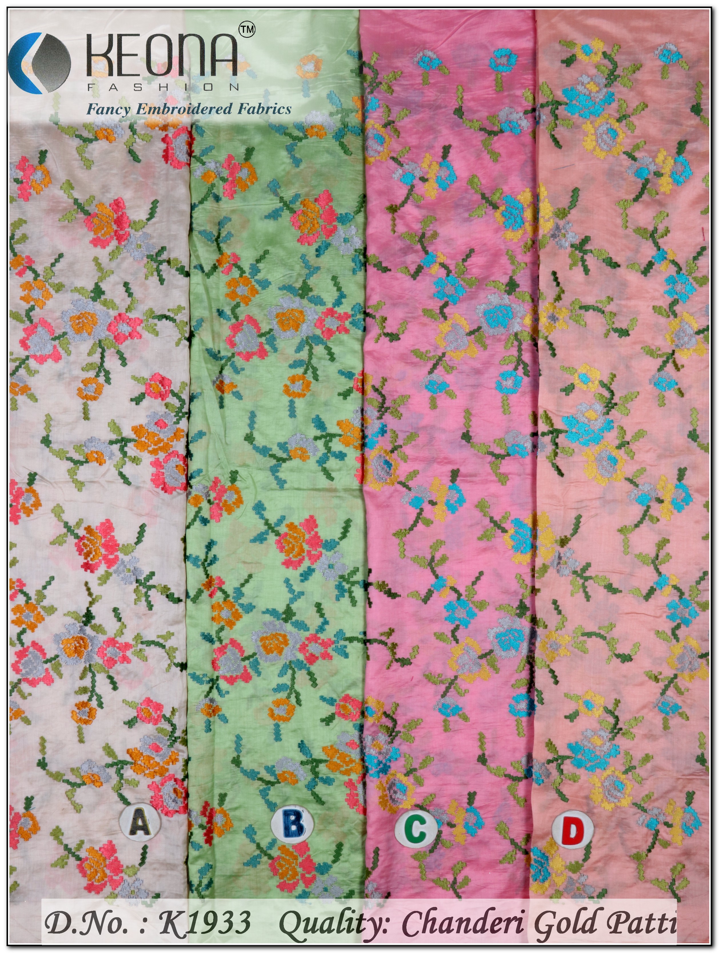 Multi Embroidery Fabric