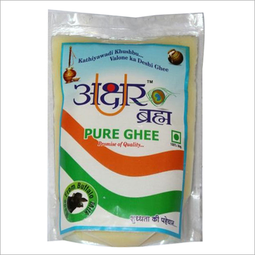 Akshar Brahm Pure Ghee