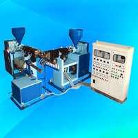 सक्शन पाइप प्लांट