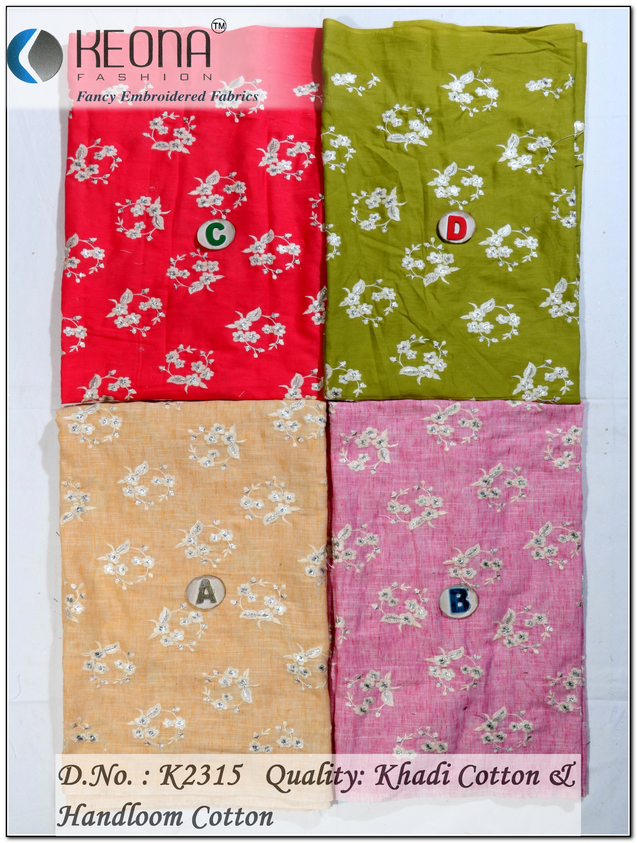 Cotton Embroidery Fabric